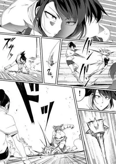 [Road=Road=] Chikara Aru Succubus wa Seiyoku o Mitashitai dake. 4