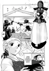 [Chuuka Naruto] Jokyoushi Kyouko -Kairaku Choukyoushitsu- | Female Teacher Kyouko [English] {SaHa}