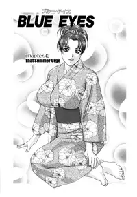 [Nishimaki Tohru] Blue Eyes Vol.8 [English]