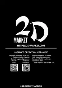 [sagejoh (sage joh)] Haruna no Ninshin Daisakusen | Haruna’s Operation: Creampie (Kantai Collection -KanColle-) [English] [2d-market.com] [Decensored] [Digital]