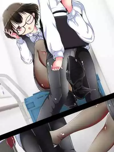 Seifuku OL ni fuma re chau ~tsuRiko senpai wa ashi koki jōzu