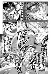 Magazine Cyberia Vol. 109