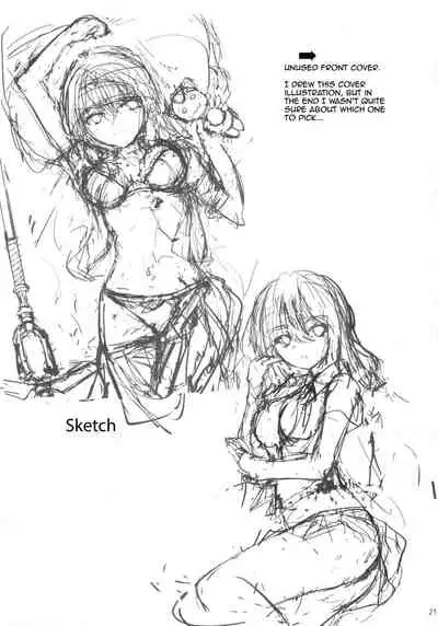 Mezamashi☆Yukina | Wake Up Yukina