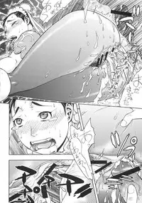 (C76) [FROM JAPAN (Aki Kyouma)] FYC R13Y (Neon Genesis Evangelion, Street Fighter)