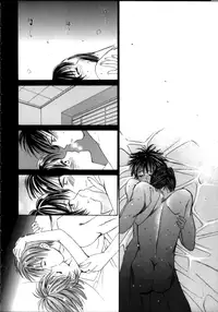 [Saki Kaori] Taiyou ga Ochite Kuru Vol. 3 [English] [SaHa]