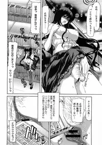 COMIC Megastore 2009-06