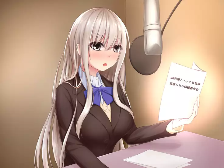 JK Seiyuu to Ecchi na Daihon: Netorareru Taisougi Shoujo