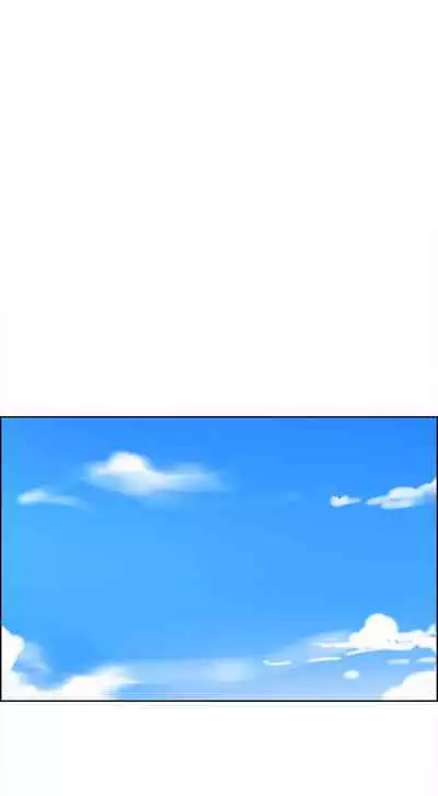 【周六连载】秘密教学（作者：美娜讚 & 鋼鐵王） 第1~61话