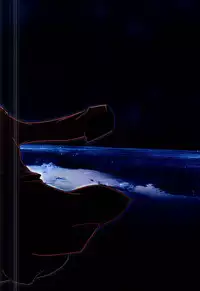 (Zero no Hakobune Osaka) [ESplus (Sakazaki Haru)] UNREQUITED LOVE (ALDNOAH.ZERO)