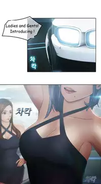 The Matrix Ch.1-8 (English) (Ongoing)