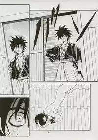 (C59) [BLUE GARNET (Serizawa Katsumi)] BLUE GARNET XI Duplicate (Azumanga Daioh)