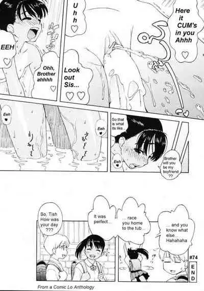 Sister Tanlines [English][Rewrite][Olddog51]