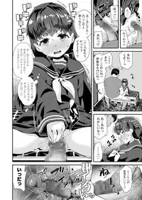 COMIC LO 2019-06