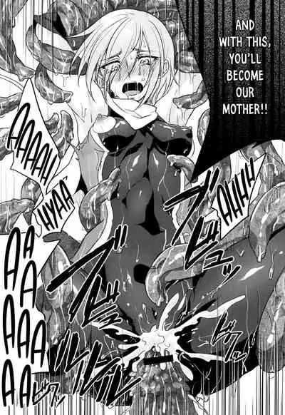 [Mochimako] Wisteria no Senki ~Ryoujoku Ochi Suru Henshin Heroine-tachi~ [English] [Nishimaru]