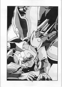 [ART=THEATER (Fred Kelly, Ken-G.)] MELON FRAPPE 9.5 (Various)