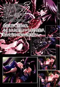 [Colors] Mahou Shoujo Ai Genga Shuu