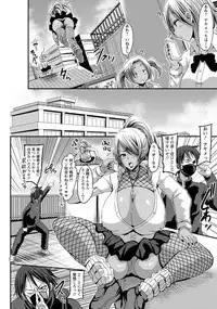 ANGEL Club 2018-12 [Digital]