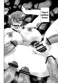 (C84) [Yukikagerou (Kanzume)] Okasare (Touhou Project) [English] {doujins.com}