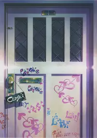 (COMITIA95) [Clesta (Cle Masahiro)] CL-astia2