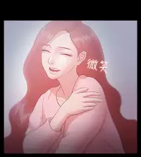 [Black October] Looser Ch.1~13 [Chinese]中文