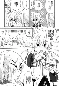 (C91) [KiraKira Candy (Ichiha)] Happy making! (VOCALOID)