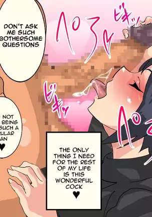 The Young wife who was stolen by the husband’s younger brother