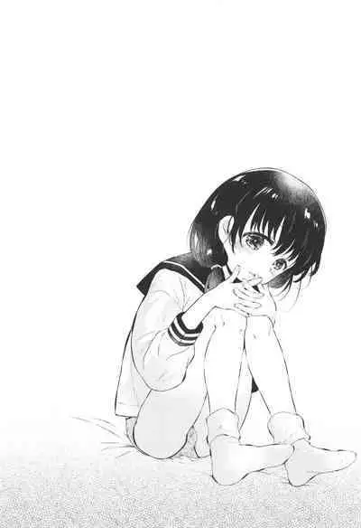 [Hatomugi Munmun] Otona ni Naranai Onnanoko