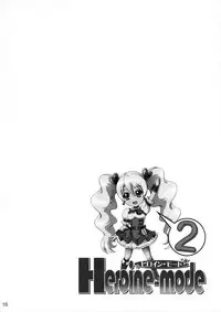 (C80) [Atelier Lunette (Mikuni Atsuko)] Heroine-mode 2 (Fresh Precure!)