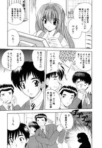 [Nanami Shizuka] MomoTama! - Momoiro Tamasudare!