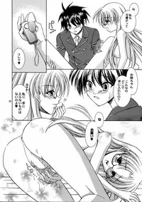 [Nekomiya (Nekomi Haruto)] Reversible twin ★ Momoi Shimai ver. (Futakoi)