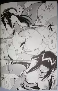 (C86) [Watanuki Shinguten (Watanuki Ron)] Double Slow Chocolate (Fire Emblem Kakusei)