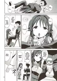 (C92) [ARCHF (Riki)] AFK (Atsumare! Fushigi Kenkyuubu) [English]