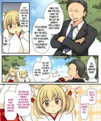 Anata no Nouryoku wa Hito o Mesu Youko ni Otosu Nouryoku desu.