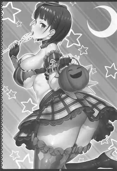 (C97) [Primal Gym (Kawase Seiki)] ZUTTO! SAOff WINTER (Sword Art Online)