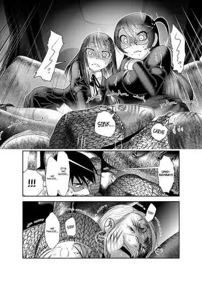 Chinure Warashi | Blood-Stained Child