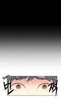 [BAK Hyeong Jun] Sweet Guy Ch.1-53 (English) (YoManga) (Ongoing)