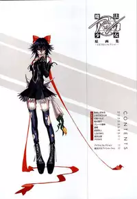 [Colors] Mahou Shoujo Ai Genga Shuu