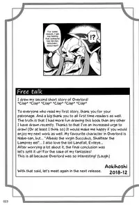 Evileye no Mousou Sex | Evileye's Daydream Sex