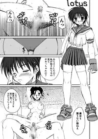 [Pretty Dolls] PULP Soushuuhen 2 (Street Figher)