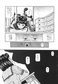 [Matsusaka Takeshi] Joshikousei Harem - School Girl Harem