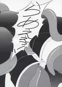 (ComiComi12) [RED RIBBON REVENGER (Makoushi, Taireru) Oh! promise (The Tower of Druaga)