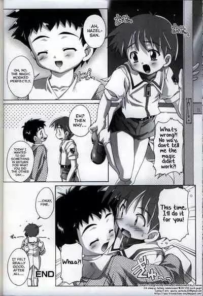 Tadaima Mahou Ryuugaku-chuu!