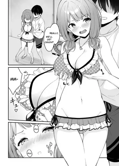HONEY SCORE III Mizugi no Himari wa Shigekiteki