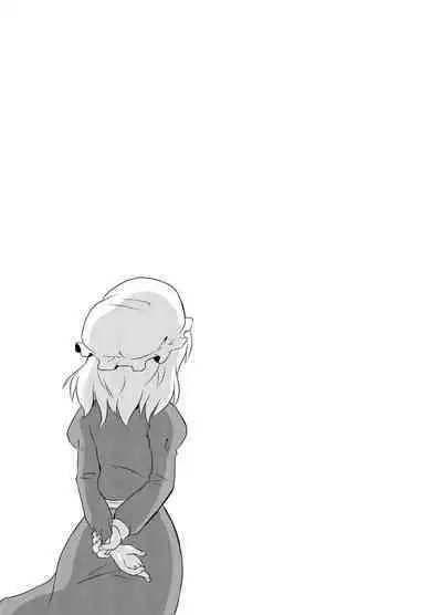 [02 (Harasaki)] Shukketsu Dai Service [Touhou Hen] (Touhou Project) [Digital]