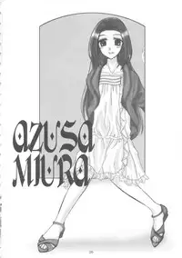 [Tosanmatsuri Jikkouiinkai (Various)] Tosanbow MaNIAX (Various)