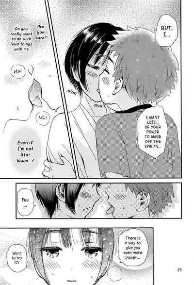 Yoru no Hokora Shaman