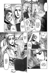 [Mizukami Shin] Koi no Tsubo [English] [Storm in Heaven]