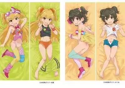 Onedari Jouzu na Cinderella 2