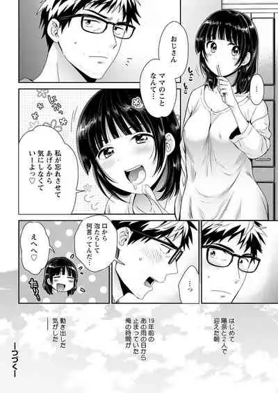 Action Pizazz 2022-05 [Digital]