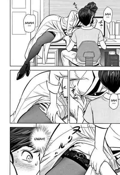 Gal Ane Shachou to Harem Office